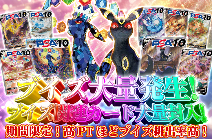 50
/ 1回