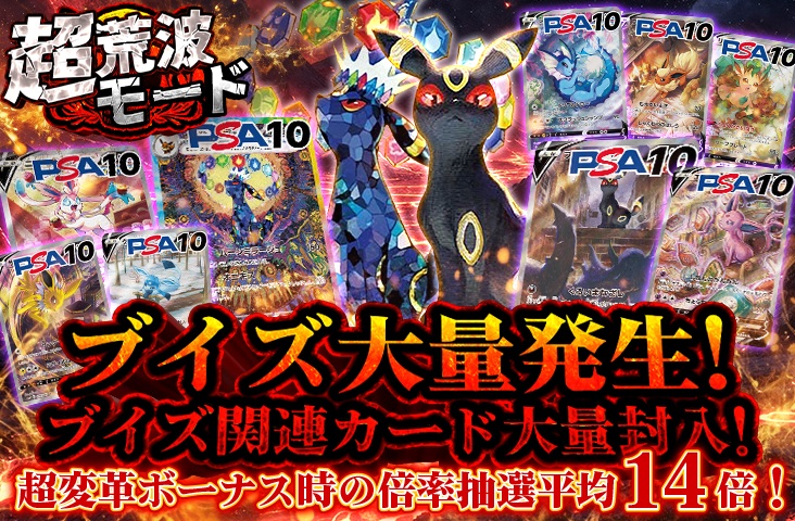 50
/ 1回