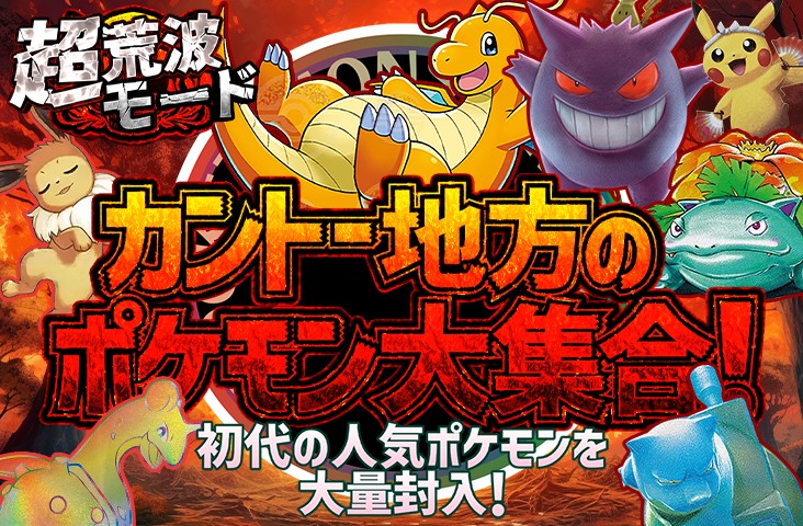 50
/ 1回